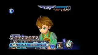 DFFOO - Final Fantasy: Crystal Chronicles - Ring Of Fates - Yuri LD