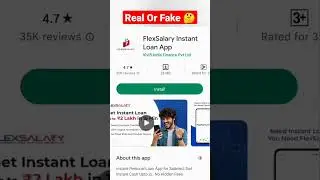 FlexSalary Loan App ✅ Real Or Fake 🤔 Flex Salary Instant Loan App Review