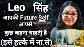 LEO ♌ सिंह राशि 🔮संदेश🕊️ #kali #maakali #hinditarot #kaliyug #shiv #timeless #tarot #divineguidance