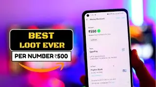 🔥InPay App Unlimited BUG Trick | InPay UNLIMITED Money Adder Trick | NewEarning App Today (LIVE)