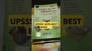 Best book upsssc agta 🔥🔥🔥🔥🔥