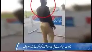 41 Report : Chiniot , Police officers busty to barberry