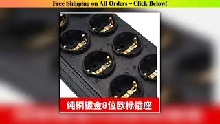 Tp80 Power Filter Socket Noise Reduction Overload Protection Voltage Display