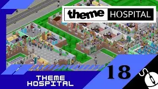 Theme Hospital #18. Galaretowatość wynaleziona