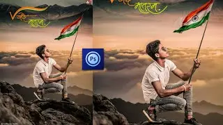 15 August best photo editing 2019 independence day photo editing tutorial