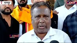 यशोधरा थाना क्षेत्र में युवक की हत्या | Murder | Crime | Police Investigation | In Bcn News