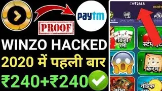 #paytm #bag2020 winzo gold 2020 new gaming hack trick winzo gold hack live with hack proof instant p