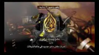 شيلة قحطان تحمسها ويام تزلها اداء فهد بن فصلا حصريا 2016