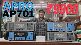 BHARAT ELECTRONICS APRO AP701 700 Вт усилитель MOSFET усилитель DJ усилитель всего 9900
