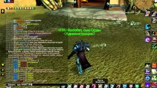 wowmagic 2012 07 31 16 32 37 30