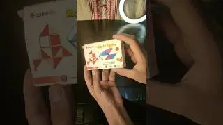 Unboxing of Cubelelo Magic Snakes puzzle 24 wedges x Prince of  Egypt