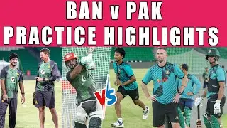 Bangladesh team in Pakistan | Both team&rsquo;s practice highlights