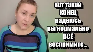 I'll tell you something now!!