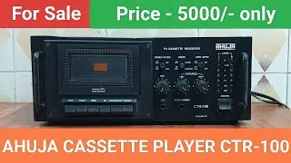 AHUJA CASSETTE PLAYER CTR-100 Nice Sound Quality Contact number - 8750424840