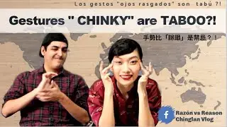[CHINGLAN VLOG] Gestures