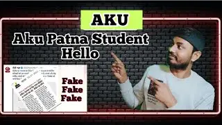 Aku Patna Student 2022 #akupatnaexam2022
