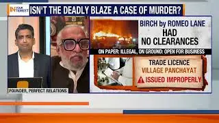 Goa&rsquo;s Worst Nightclub Disaster: How A Firetrap Passed Every Check | No License, No Safety, 25 Dead
