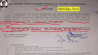 JKBOSE Clarifications Regarding Registration Of Class 9th Session 2020 - 21 Summer Zone Of Jammu
