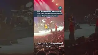 Jack Black cancels #tenaciousd tour after Kyle Gass comment about #trump assassination attempt