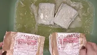Asmr soaping soap,мыление,размокшее хозяйственное мыло#asmr #soap #like #асмрsoap #soaping#размокшее