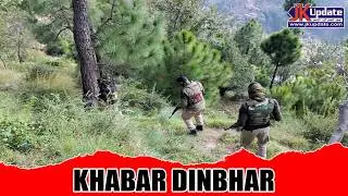 Top news of Jammu Kashmir Khabar Dinbhar 12 FEB 2026