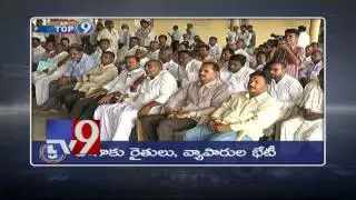AP Top 9 News - 11-06-2017 - TV9