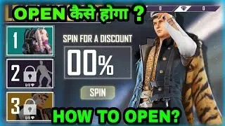 FREE FIRE NEW LEVEL UP SHOP EVENT FULL DETAILS,HOW TO COMPLETE LEVEL UP SHOP EVENT,HOW TO OPEN
