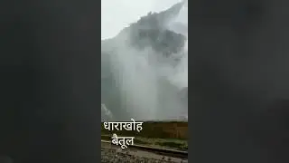 Nature Beauty in M.P Betul