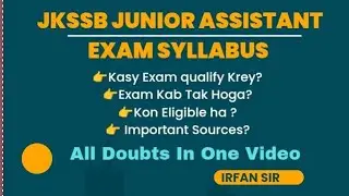 Junior Assistant Syllabus/Exam Qualify Kasy Krey ?Important Books 📚?How To Qualify in 3 Months .