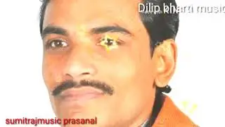 @ pagal banake @singar # dilipbharti@ suppartit song adio prstuti.#sumitrajmusic