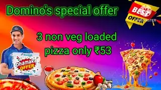 3 Non veg loaded Pizza only ₹53|Domino's coupon code today|coupon code|special coupon code offer