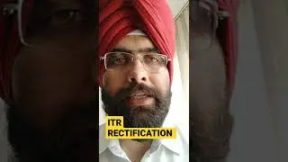 ITR Rectification AY 2021-22 I Income Tax Return