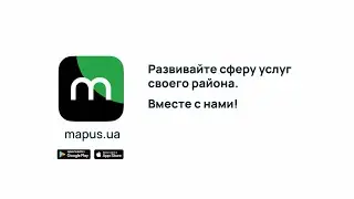 mapus.ua&mdash; уникальная платформа для поиска заказчиков и исполнителей!