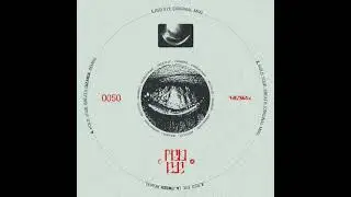 Andreas Rund  - Hold Your Breath [HEARec]