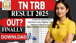 tn trb result 2025 | tamil nadu teachers recruitment board result | mahir academy