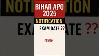Bihar APO 2025 Big Update | 499+ vacancy confirm | #bihar #biharnews #biharapo #bpsc #bpscexam