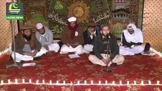 Mehfil-e-Milaad, Masjid Muhallah KHambal, Kandore, Dadyal part 4/5