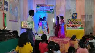 A Raja hamke Banaras ghumayda # Vtc program 2025