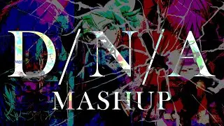 D/N/A Mashup/Mix | Kasane Teto & Vflower / N25 / Kagamine Len / Chogakusei | (Azari)