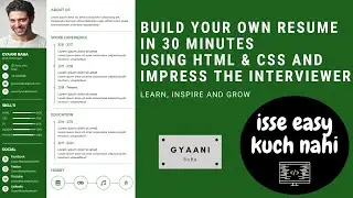 How to Create Resume/CV in 30 minutes | How to Build Resume | Build Resume Using HTML and CSS