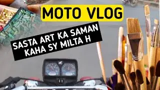 fine art material wholesale shop #sialkot   #fineart #motovlog #bikevlog #pakistan