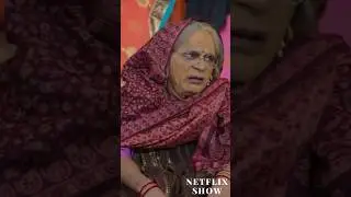 Sunil Grover as Nani Maa #kapilsharma #sunilgover #netflix #netflixseries #comedy