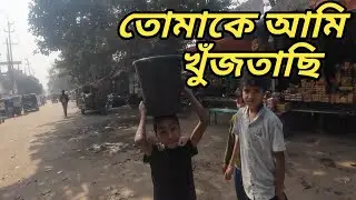 রিহামের কাছে আসলাম তার ইচ্ছা পূরণ করতে।