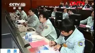 Chang Zheng 2D Blast Off with Chuang Xin 1 & Shiyan Weixing 4 satellites