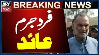 Hearing held on controversial tweet case against senator Azam Swati