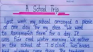 A School trip essay | My School trip to Rangmanch farm essay in english | Paragraph on a School trip