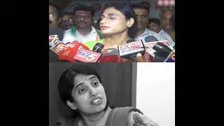 అమరావతి ప్రజలకు క్షమాపణ చెప్పాలి | YS Sharmila Reaction On Amaravati Issue #apnews #ysjagan  #tdp