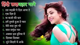 Wooliwood song ❤️❤️🌹 बॉलीवुड सदाबहार सॉन्ग