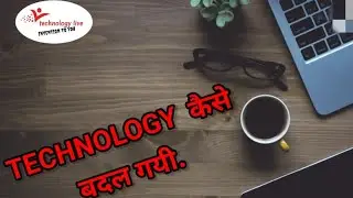 Growth of technology in few years . #shorts .
