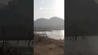 Behind Ret Dam view point